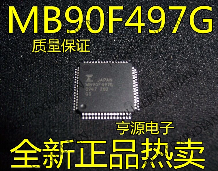 5 шт. MB90F497G MB90F497GPFM-G QFP64 в