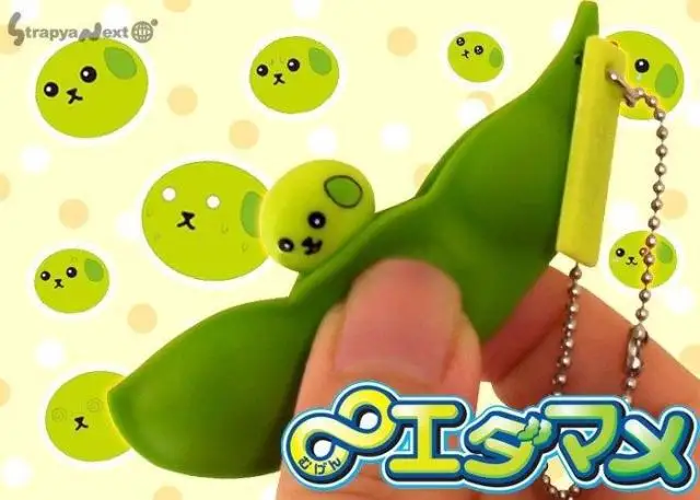 4048204210_1447001888