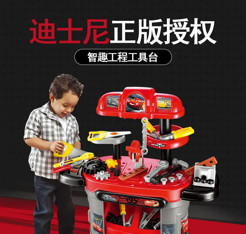 

Xiong cheng Children Intellectual Interest Engineering Tool Table Boy Educational Model Play House Maintenance Mechanism Tool To