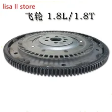 Engine flywheel assembly for  Roewe 550/750 1.8T