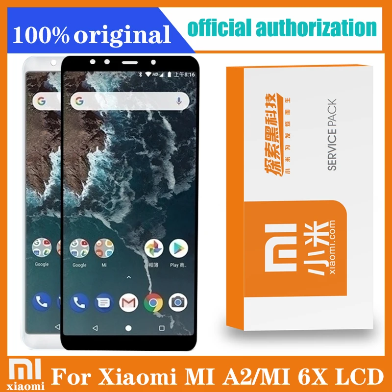 ЖК-дисплей с рамкой для XiaoMi Mi A2 MIA2 сменный ЖК-экран 6X дигитайзер в сборе