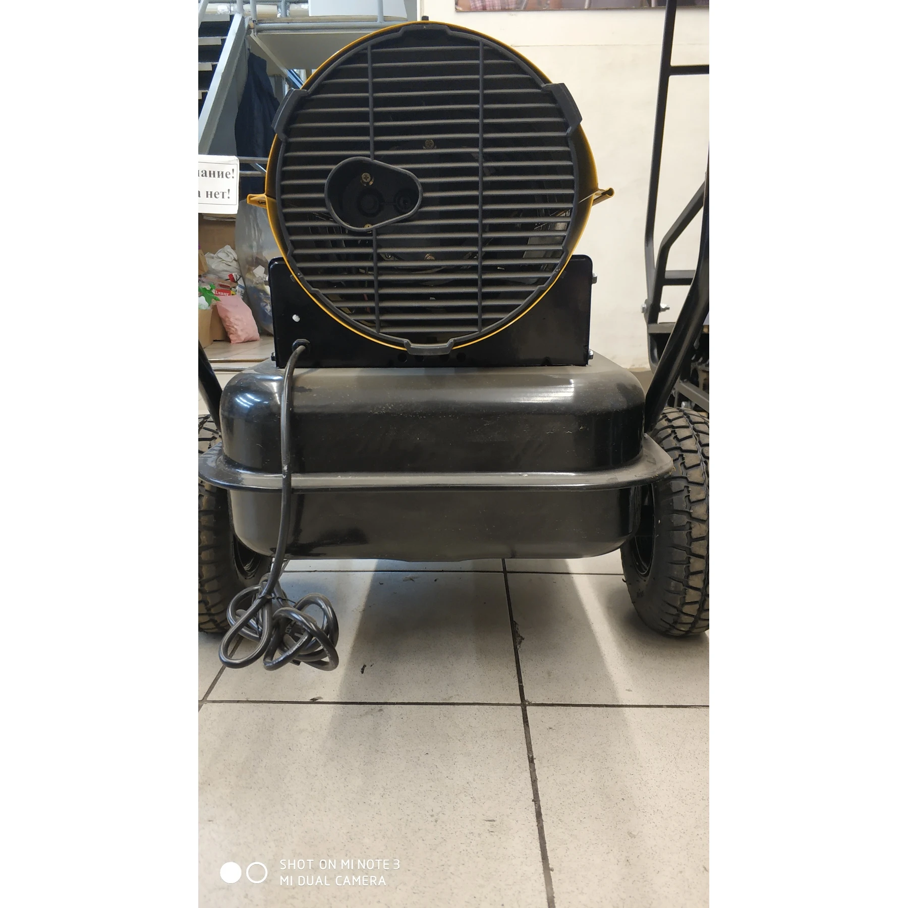 Тепловая лампа/керосин beezone KD 50 производство Корея(тепловая пушка 36 кВт) Тепловая пушка дизельная/керосиновая beezone KD