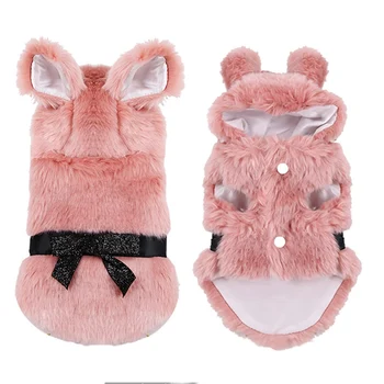 

Winter Warm Pet Dog Coat Sweater Clothes Fluffy Coral Cotton Hooded Coat Sleeveless Button Closure Jacket For Dogs