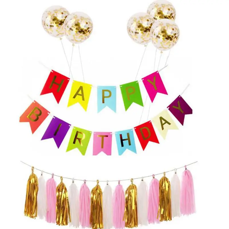1pc Ten Style 5 Balloons And Pull Flag Ribbon Set Birthday Holiday Party Decoration Supplies Paper Banner Tassel Birthday Set