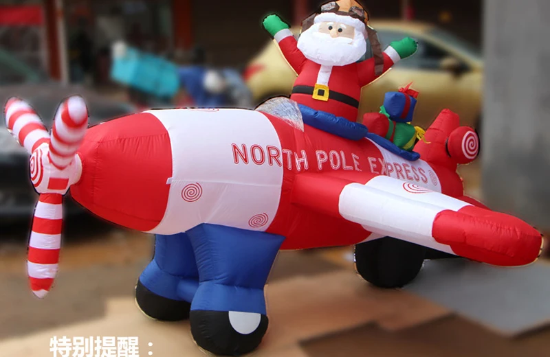 4575021295_1993582763