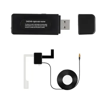 

Universal USB Interface Car DAB Digital Radio Audio Receiver with Antenna FM Transmitter