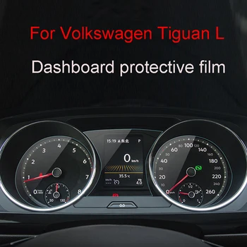 

2017-2020 Volkswagen Tiguan L dedicated dashboard protective film display film auto parts