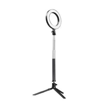 

10 inch 26cm RGBW LED Selfie Ring Light Video Vlogging &Tripod Stand Live Broadcast Kits with Remote Control & Phone Clamp