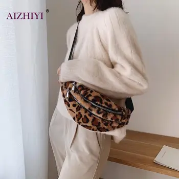 

Fashion Leopard Women Chest Bags Female Leisure Plush Waist Fanny Pouch Zipper Casual Crossbody Bags for Teen Girls