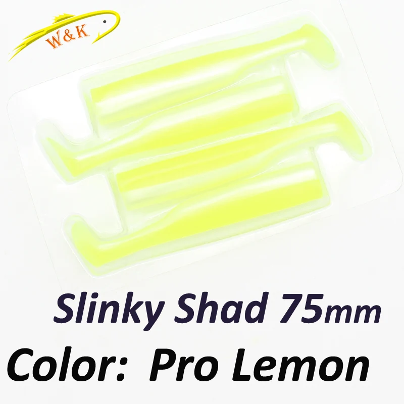 075 Pro Lemon Джиги, мягкие приманки для рыбной ловли, 5 г, 7,5 см, 4 шт./партия, Высококачественная приманка для плавания, 6 цветов, Мягкая приманка, маленькие рыбные приманки для шеда - Цвет: 075 Pro Lemon
