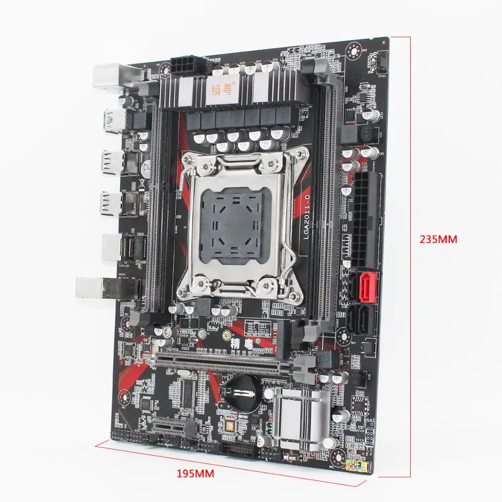 JGINYUE X79 motherboard LGA 2011 set kit with Xeon