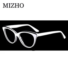 MIZHO, Ретро стиль, оптические очки, оправа, ацетат, очки знаменитостей,, Корея, очки для женщин, кошачий глаз, оправа для очков