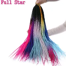 Полная звезда Омбре Сенегальские вьющиеся волосы крючком косы 20 дюймов 20 корней/упаковка синтетические плетеные волосы для женщин серый, синий, розовый, коричневый