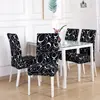 1/2/4/6PCS Flower Printed Geometric Kitchen Chair Covers Spandex Elastic Stretch Decoration Chair Dining Seat Cushion Anti-dirty ► Photo 3/6