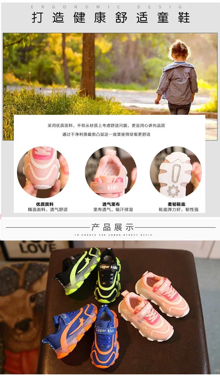 HKXN Led Luminous Kids Shoes for Boys Girls Light Children Glowing Baby Sneakers Cartoon Mesh Running Sport Shoes T02