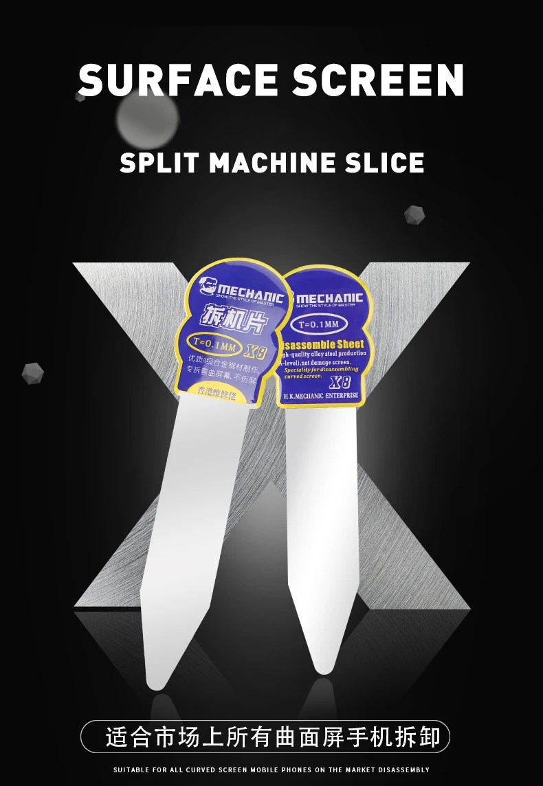 KIT ATTREZZI SMONTAGGIO APERTURA RIPARAZIONE SMARTPHONE TABLET - UNIVERSALE - Attrezzi E Tool | Sarno - Foto 5