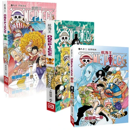 超格安一点 One Piece 本 漫画 単行本 巻までほぼ全巻 少年漫画 漫画 9 635 Www Giantel Nl