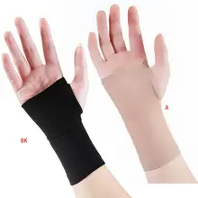 Медицинский ранг компрессионный кистевой туннель поддержка артрита рукава R9CE
