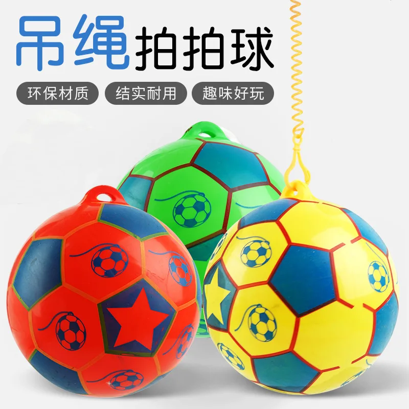 Children Chain Football with Drawstring Ball Practice Football Children Inflatable Toy pai qiu Students Outdoor Sports