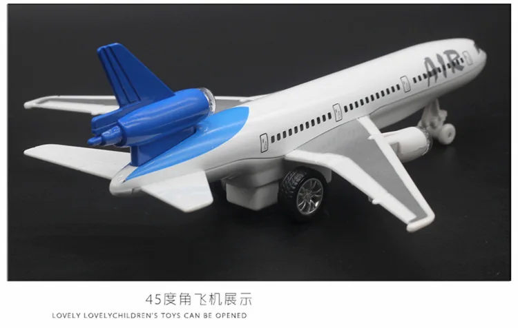 22 см модель самолета из сплава Boeing 727 Maidao DC-10 Maidao DC-10 Superjumbo модель автомобиля 4 лампы