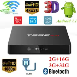 T95Zmax Восьмиядерный Android 7,1 Смарт ТВ Box Amlogic S912 16/32G 4K H.265 Media Player Двойной Wi-Fi Bluetooth Декодер каналов кабельного телевидения 1000M LAN