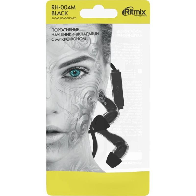 Гарнитура вкладыши Ritmix RH-004M 1.2м черный проводные