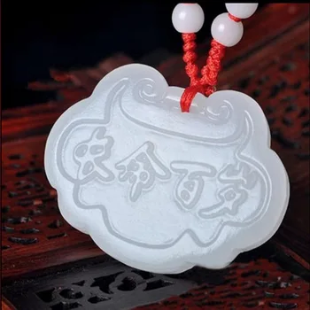 

Afghan White Jade Safety Lock Long-life 100-year-old Jade Pendant