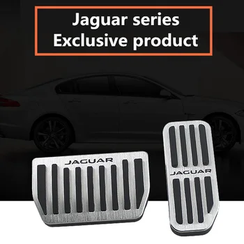 

2 pcs Gas pedal Footrest For Jaguar XE XF F-PACE 2015-2018 New Non-Slip
