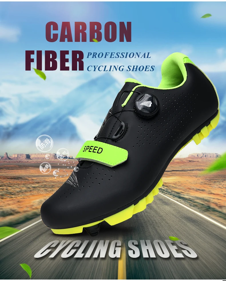 high quality MTB Cycling Shoes Men Breathable Racing Road Bike Shoes Self-locking Professional Bicycle Sneakers Sports Shoes