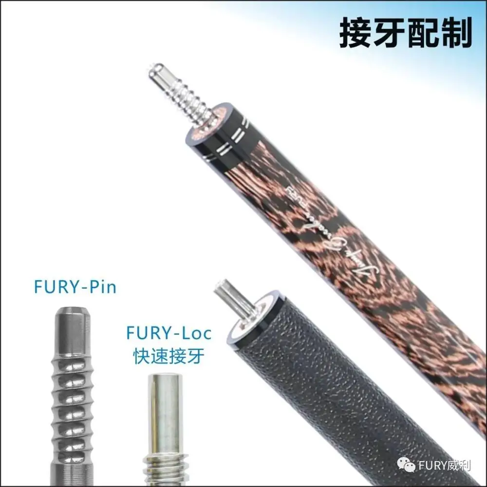 FURY JBC-2 Break& Jump Cue 13 мм G10 наконечник ZRB вал PU обёрточная бумага Высококачественная технология серия под дерево профессиональный удар и прыжок кий