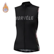 Morvelo wo Мужская зимняя термо флисовая Мужская велосипедная безрукавка велосипедная футболка Джерси Команда открытая горная кофта для велоспорта Ropa Ciclism