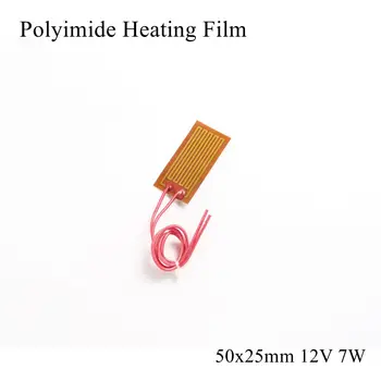 

50x25mm 12V 7W PI Heating Film Plate Polyimide Electric Heated Panel Pad Mat Electrotherma Flexible Adhesive Foil Oil Heater