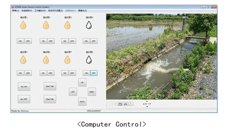 英文---定制配电箱_12