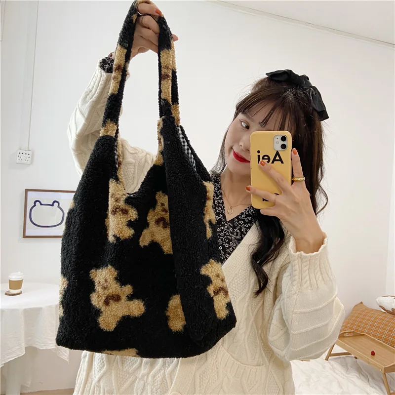 White Bear Furry Shoulder Bag Purse | RK1832