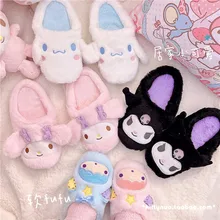 Peluche de dessin animé diable Cinnomoroll, pantoufle d'intérieur d'hiver à double étoile, peluche douce, #043, cadeau d'anniversaire pour enfants
