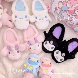 Brinquedos de pelúcia dos desenhos animados diabo cinnomoroll estrela gêmea inverno indoor chinelo macio recheado pelúcia #043 para crianças presente aniversário