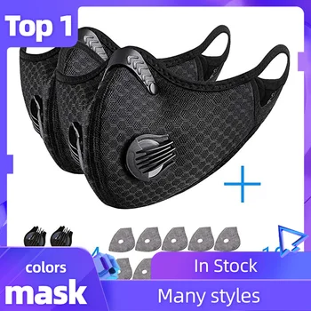 

Unisex Mouth Cover 2PCS Face Masks With 10pcs Filter 4 Foam Strip Face Cover Windproof Foggy Haze Pollution Face sheild Maschere