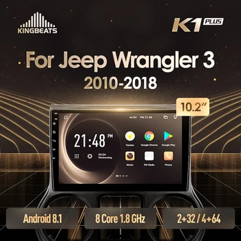 

KingBeats Android 8.1 head unit 4G in Dash Car Radio Multimedia Video Player Navigation GPS For Jeep Wrangler 3 JK 2010 2018