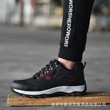 Защитная обувь анти-разбивание и анти-удар защитная обувь Рабочая обувь Мужская дышащая дезодорирующая для производителей Direc