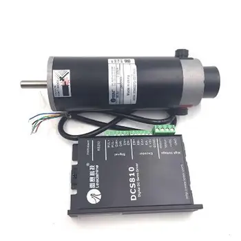 

Leadshine DC Brushed Servo Motor Drive Kit 120W 50oz-in 0.35Nm 2900RPM 18~80VDC DCM50207D-1000+DCS810 Differential Encoder