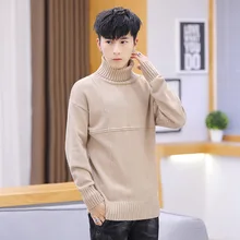 ^^Best Offers Mens Sweaters Casual Long Sleeve Blue Black Turtleneck Pullovers Thick Smart Casual Vest Warm Sweater White Men Sweater ^^Best Offers Mens Sweaters Casual Long Sleeve Blue Black Turtleneck Pullovers Thick Smart Casual Vest Warm Sweater White Men Sweater