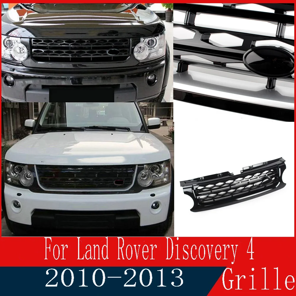 Автомобильный Стайлинг гоночные Грили для Land Rover Discovery 4 LR4 2010 2011 2012 2013 L319 глянцевая