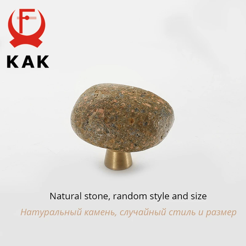 KAK Cobblestone ручки для шкафа из натурального камня индивидуальные кухонного