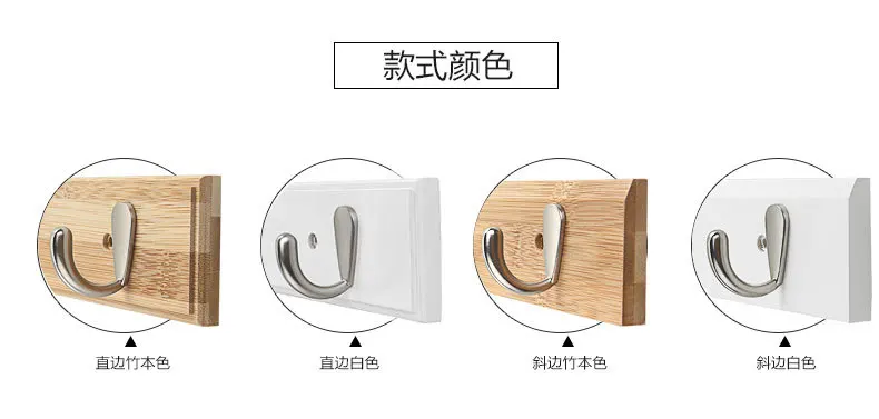Moso Bamboo Hypotenuse фойе душевая дверь после многоцелевой вешалка для одежды несущая хорошее высокое качество оборудования