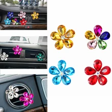 2 шт., новинка, модные аксессуары для салона автомобиля, автомобильный Кондиционер на выходе, Хрустальный Цветочный декор, Автомобильные украшения, декоративный клип