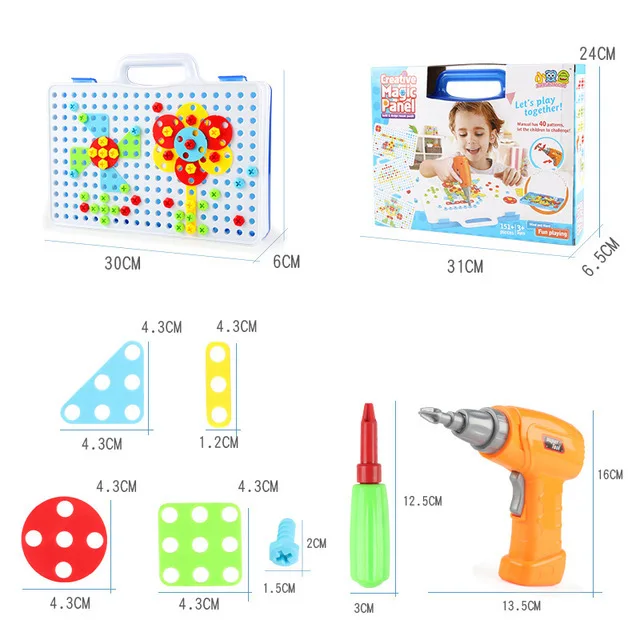 

Kaikai you pin wu Building Blocks Electric Drill Thing M xiu wu Carlos GJ Thousands of Interest Electric Unisex Open Music Twist