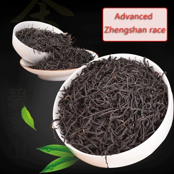 

250g ZhengShanXiaoZhong Superior Oolong Tea the Green food For Health