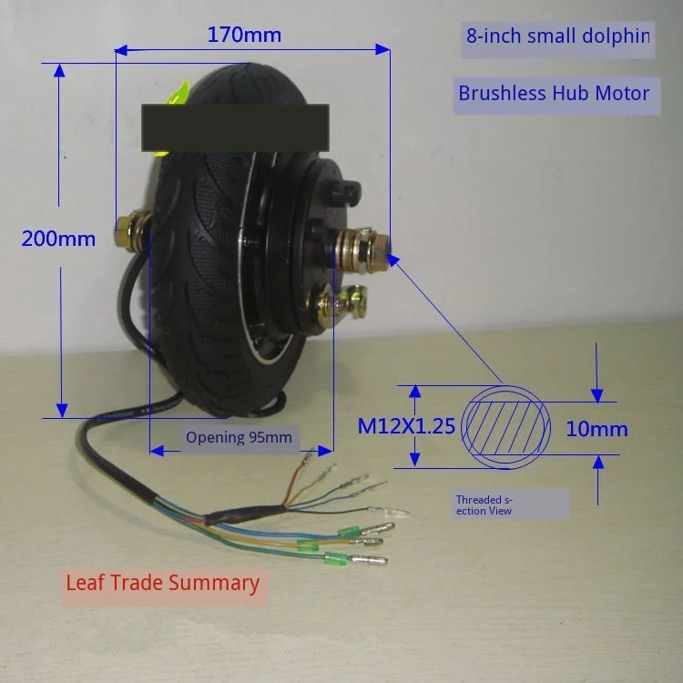  Free shipping 8 inch 24V/36v/48V/350W drum brake wheel motor scooter Motor/Stroller Motor/assembly 