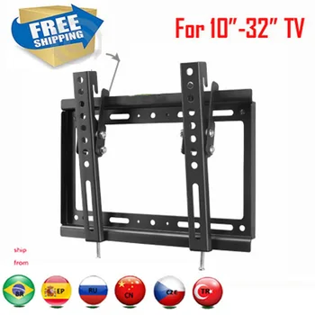 

PTB-6022HT free shipping VESA 200x200 for 10"-32" tiltable adjustable LCD LED PLASMA tv wall mounted bracket mount stand holder