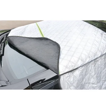 

Sunshade Snow Cover Protector 1.5x2.45m Adjustable Accessories Replacement Car